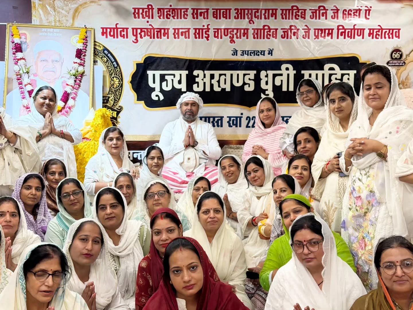 वीआईपी रोड स्थित शिव शांति संत आसूदाराम मंदिर में सखी चालिहा महोत्सव। वीआईपी रोड स्थित शिव शांति संत आसूदाराम मंदिर में सखी चालिहा महोत्सव।