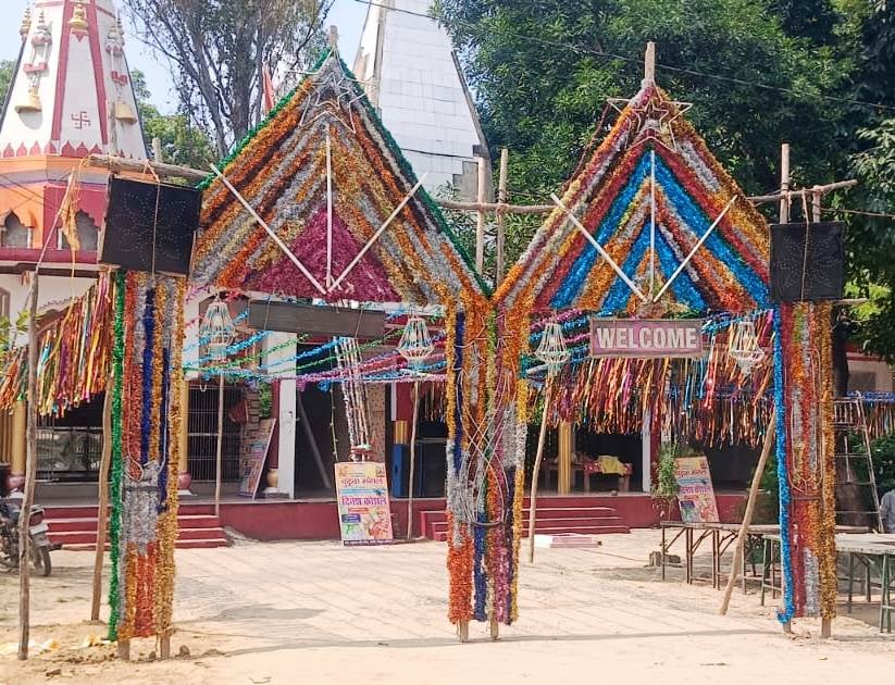 फोटो -51- पढ़ीन गांव स्थित दक्षिणमुखी हनुमान मंदिर। संवाद फोटो -51- पढ़ीन गांव स्थित दक्षिणमुखी हनुमान मंदिर। संवाद