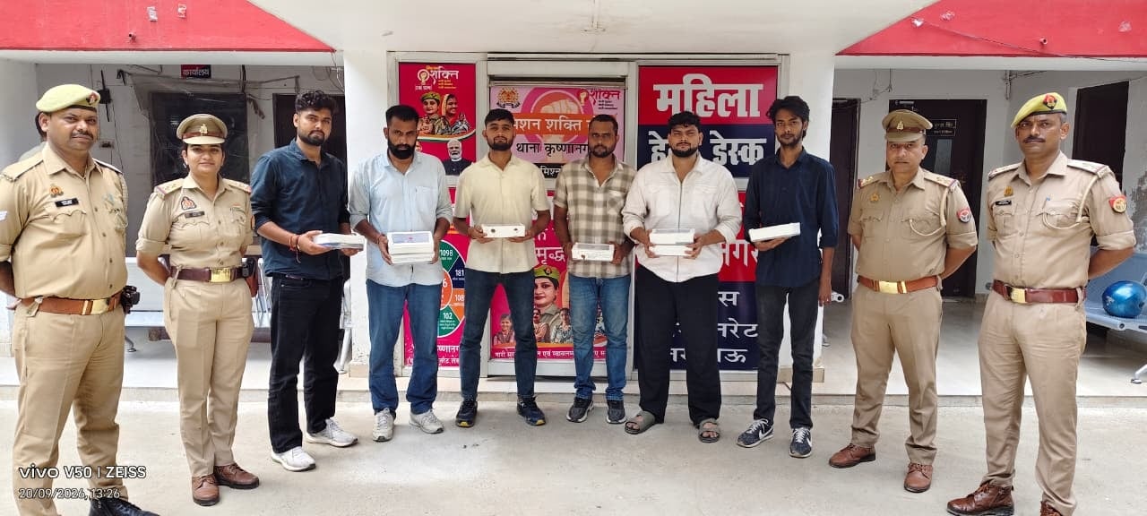 पीड़ित प्रॉपर्टी डीलर पीड़ित प्रॉपर्टी डीलर