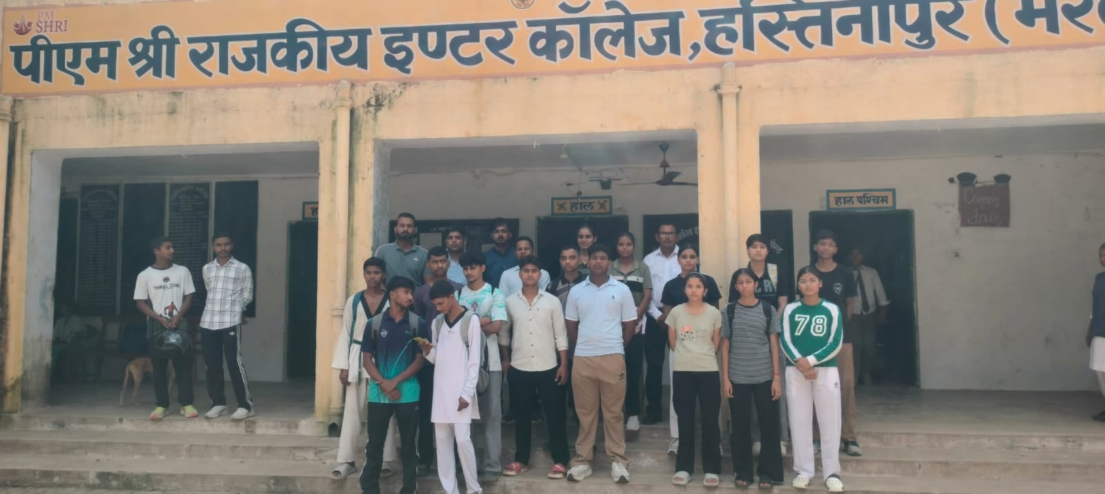 राजकीय इंटर कॉलेज में ताइक्वांडो प्रतियोगिता शुरू कराते प्रधानाचार्य स्रोत संवाद