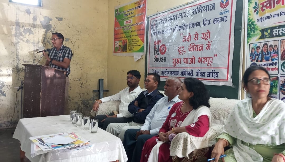 रामपुर भरापुर स्कूल में नशा मुक्ति जागरूकता शिविर आयोजित। स्रोत: आयोजक रामपुर भरापुर स्कूल में नशा मुक्ति जागरूकता शिविर आयोजित। स्रोत: आयोजक