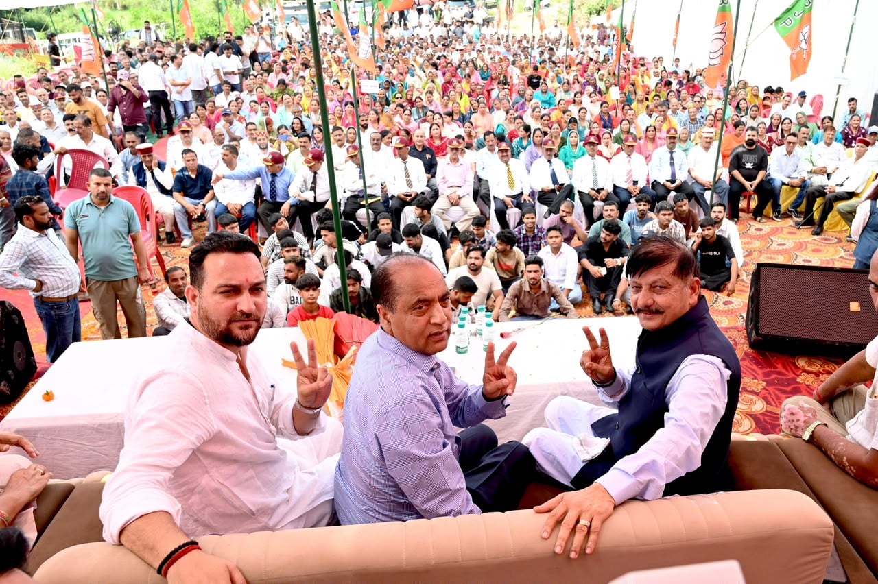 सुजानपुर के ज्याणा गांव में आयोजित पंचायत प्रतिनिधि सम्मान समारोह में नेता प्रतिपक्ष जयराम ठाकु सुजानपुर के ज्याणा गांव में आयोजित पंचायत प्रतिनिधि सम्मान समारोह में नेता प्रतिपक्ष जयराम ठाकु