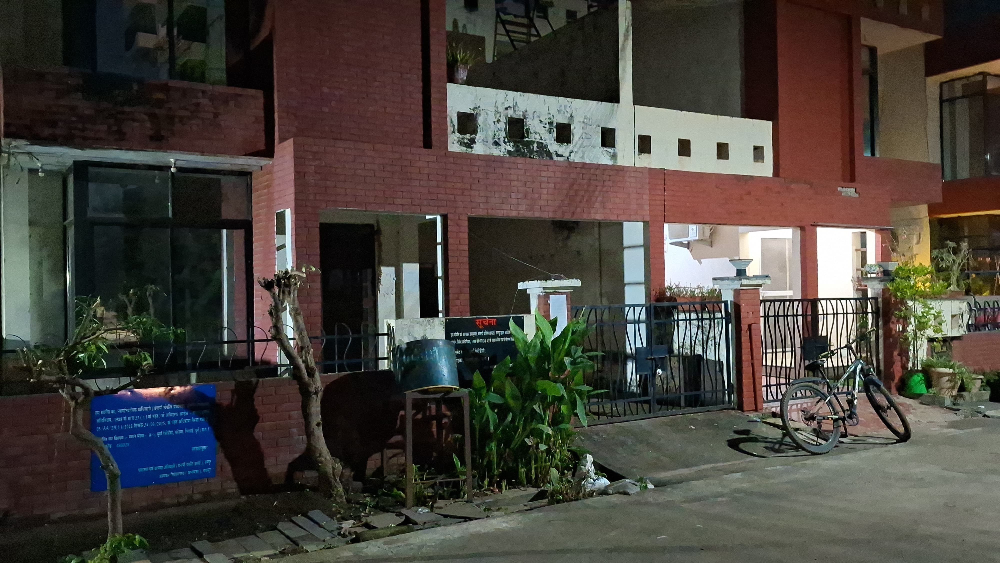 आयकर विभाग को टीम ने की बड़ी कार्रवाई। आयकर विभाग को टीम ने की बड़ी कार्रवाई।