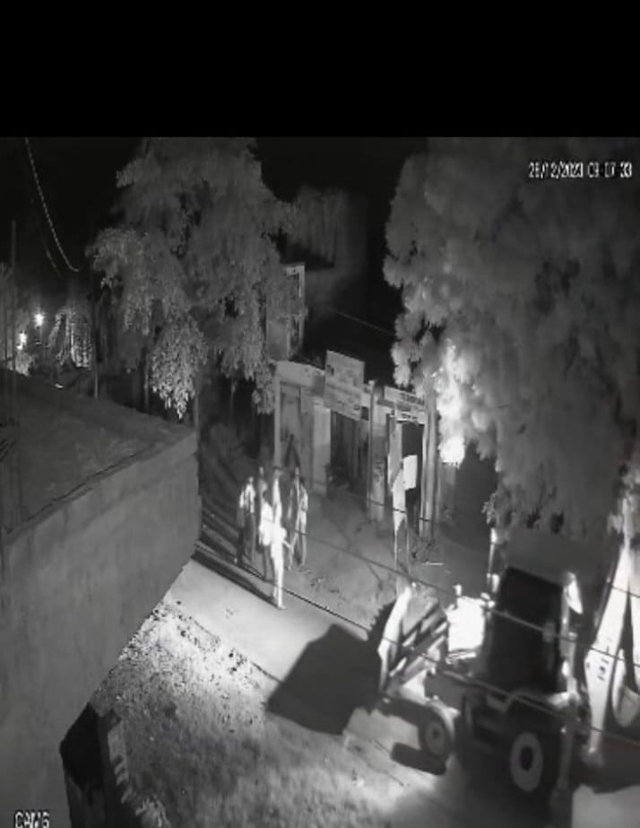 बरियावन में ढहाए गए पक्के मकान का मलवा। संवाद बरियावन में ढहाए गए पक्के मकान का मलवा। संवाद