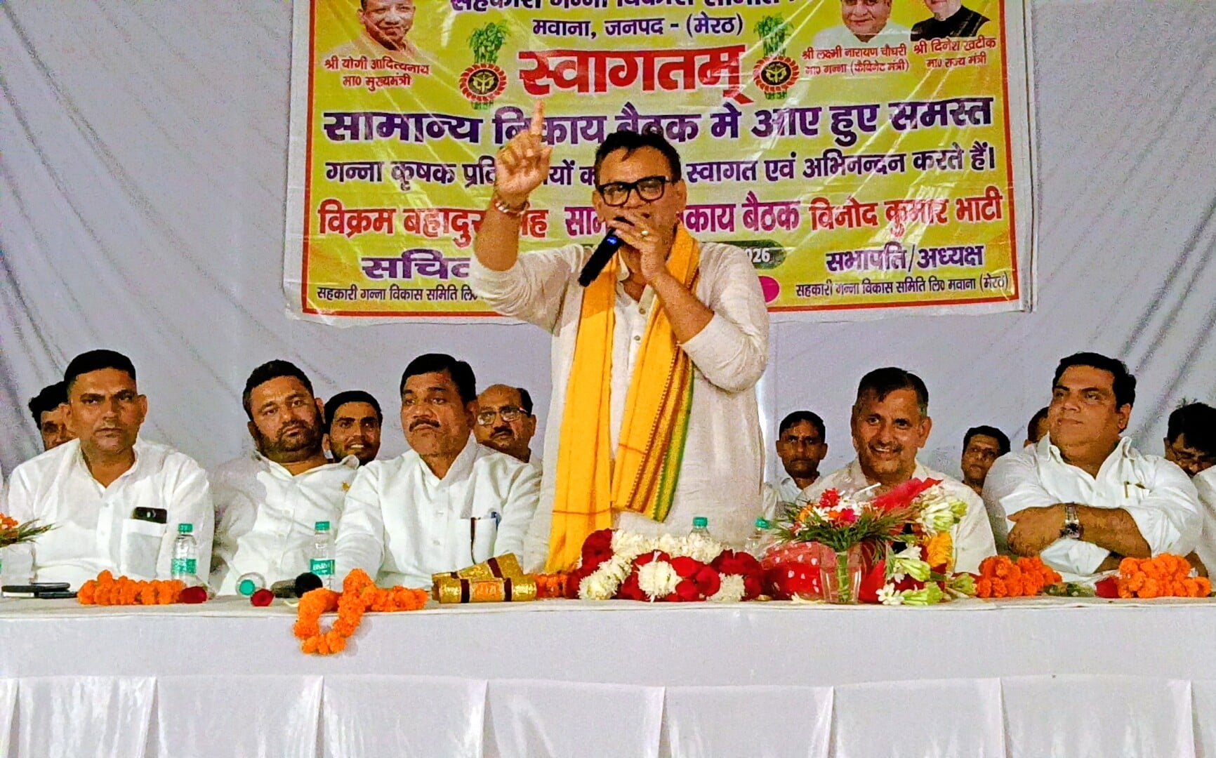 गन्ना समिति की साधारण सभा की बैठक में उपस्थित किसान। (मवाना) गन्ना समिति की साधारण सभा की बैठक में उपस्थित किसान। (मवाना)