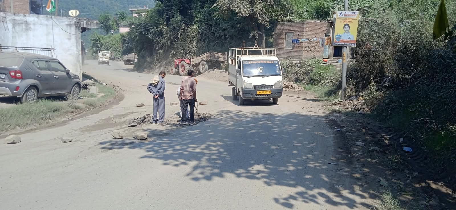हेमराज शर्मा हेमराज शर्मा
