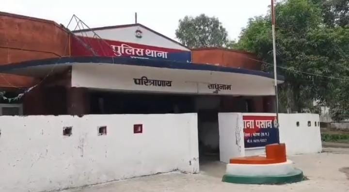 पुलिस को चकमा देकर फरार हुआ 354 का आरोपी पुलिस को चकमा देकर फरार हुआ 354 का आरोपी