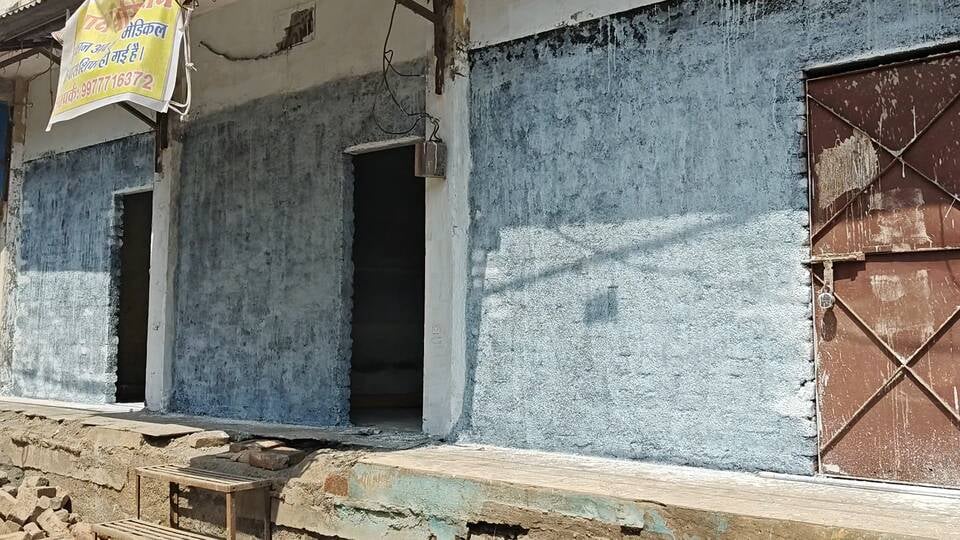 ऐसे हुआ निर्माण