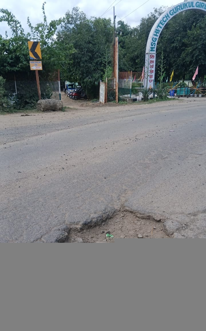 चार माह से सड़क की हालत बदतर चार माह से सड़क की हालत बदतर