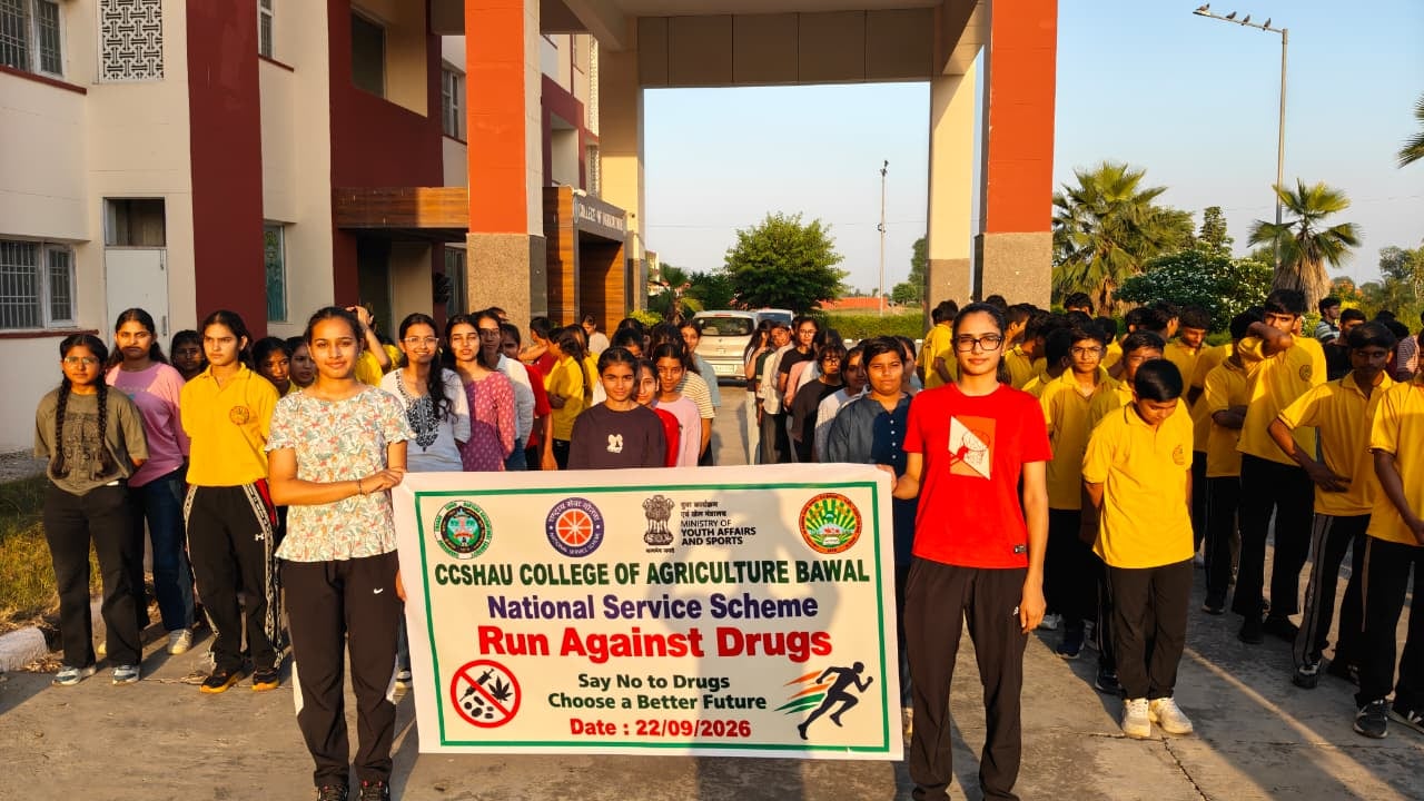 बावल स्थित कॉलेज ऑफ एग्रीकल्चर में नशे के खिलाफ आयोजित मैराथन में भाग लेते विद्यार्थी।स्रोत:कॉल