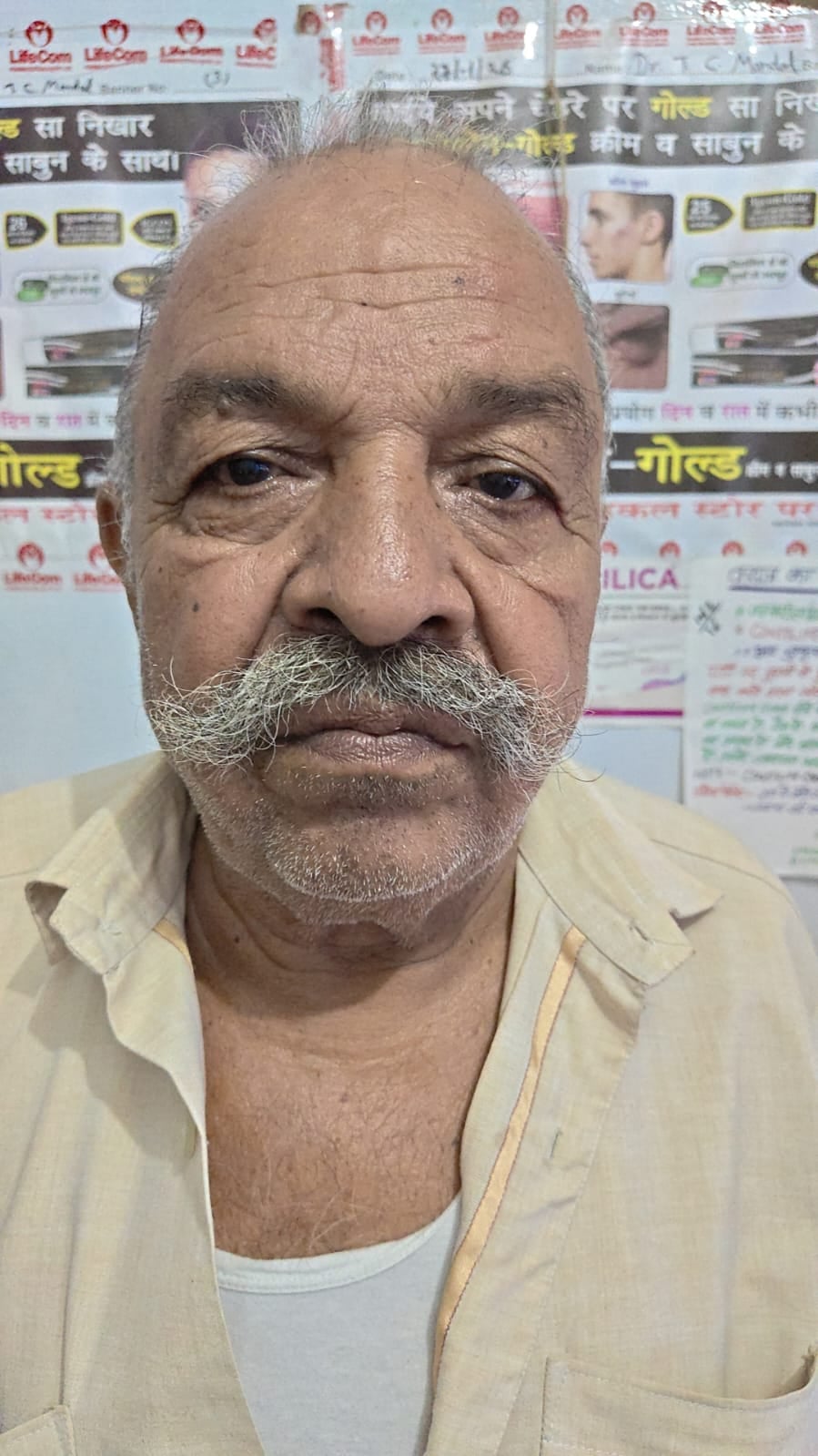 चिलबिला जंक्शन। चिलबिला जंक्शन।