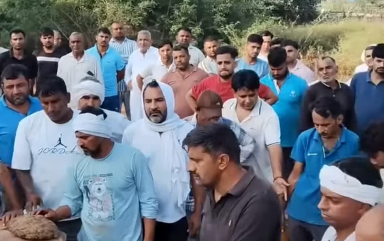 गांठ गांठ