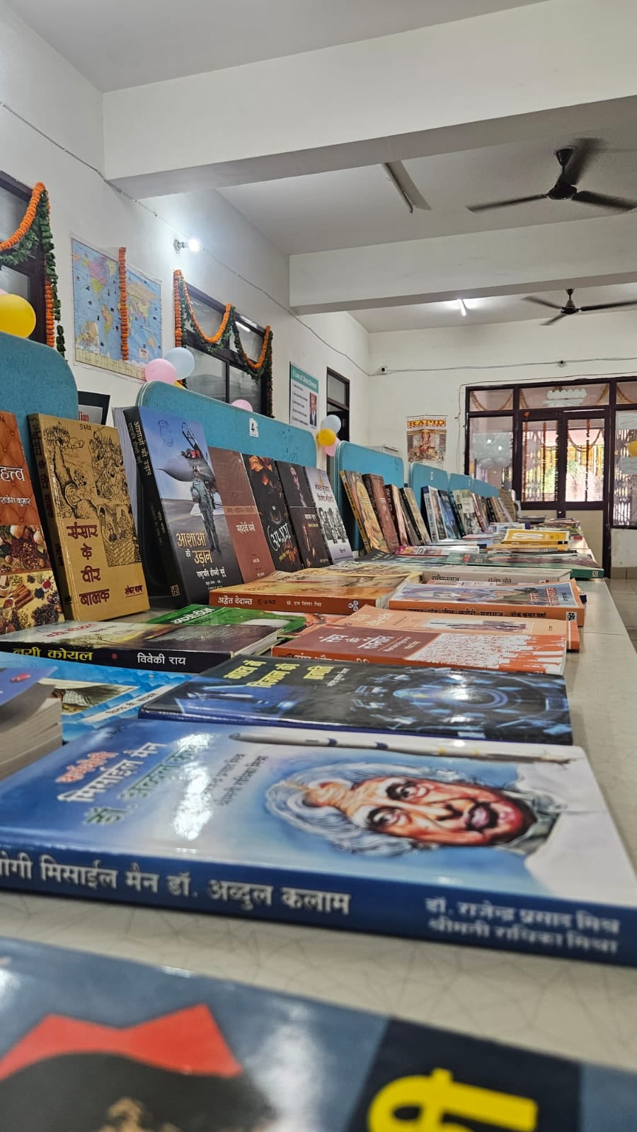 जिला पुस्तकालय में शुरु हुआ दो दिवसीय पुस्तक मेला