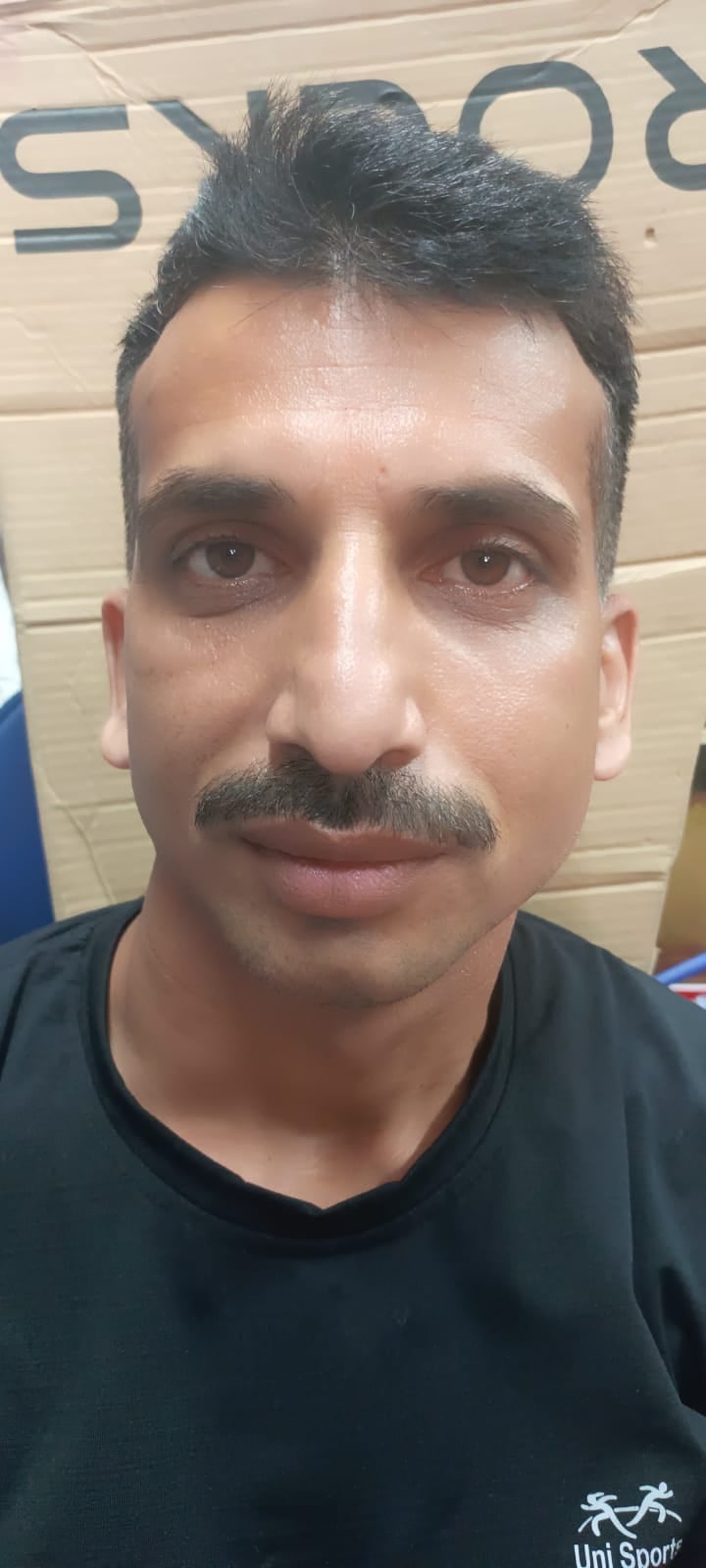 अभिषेक। अभिषेक।