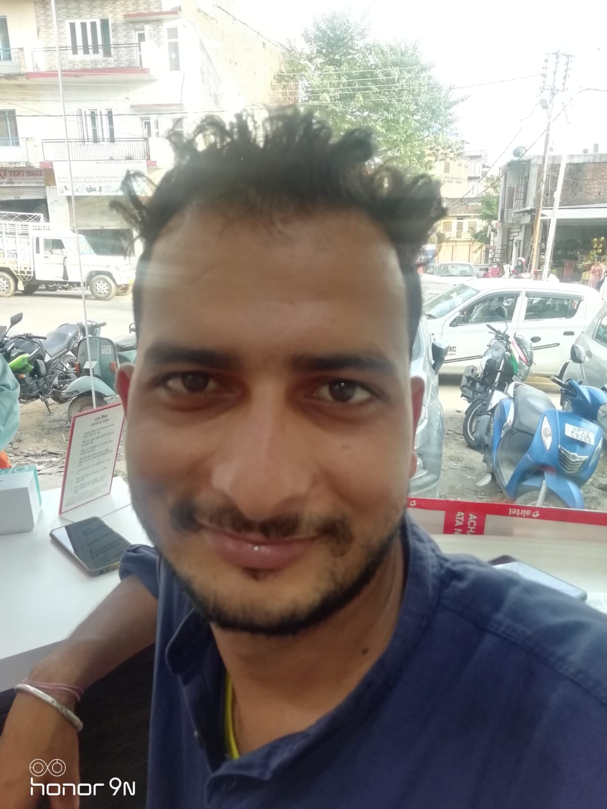 अभिषेक। अभिषेक।