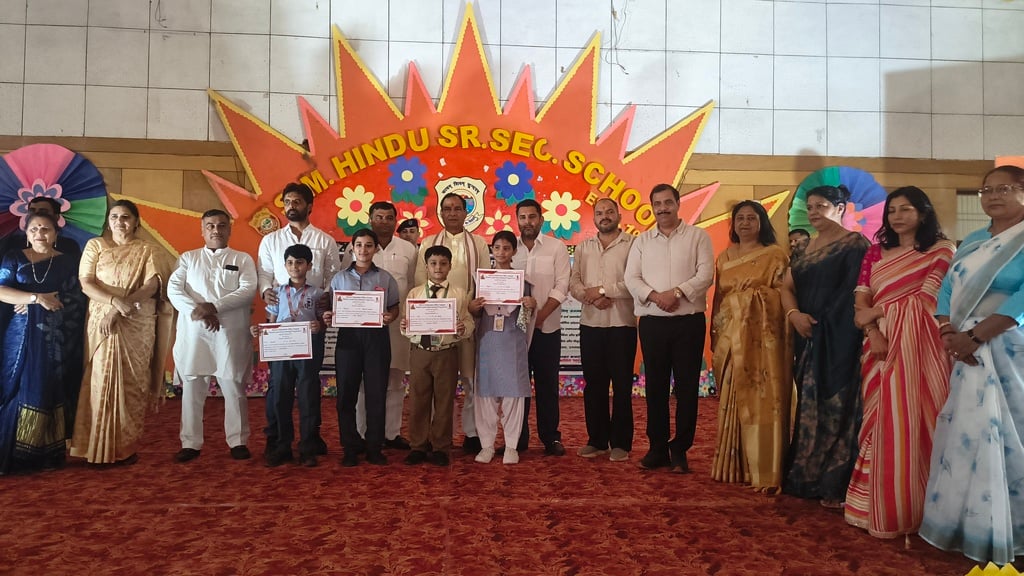 फोटो: सोनीपत के एसएम हिंदू वरिष्ठ माध्यमिक विद्यालय में जिला स्तरीय विकसित भारत सेवा संकल्प अभि फोटो: सोनीपत के एसएम हिंदू वरिष्ठ माध्यमिक विद्यालय में जिला स्तरीय विकसित भारत सेवा संकल्प अभि