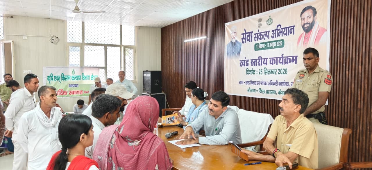 लोगों की समस्याएं सुनते विधायक सतपाल जांबा। विज्ञप्ति लोगों की समस्याएं सुनते विधायक सतपाल जांबा। विज्ञप्ति