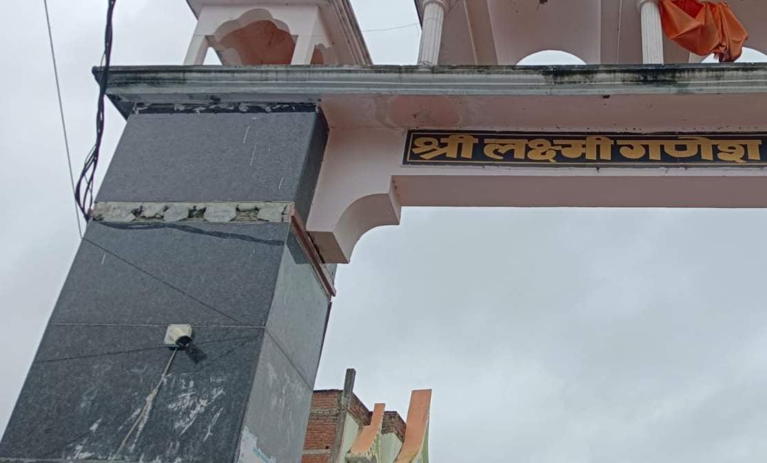 टांडाकला तिराहे नहीं लगा सीसीटीवी कैमरा। संवाद टांडाकला तिराहे नहीं लगा सीसीटीवी कैमरा। संवाद