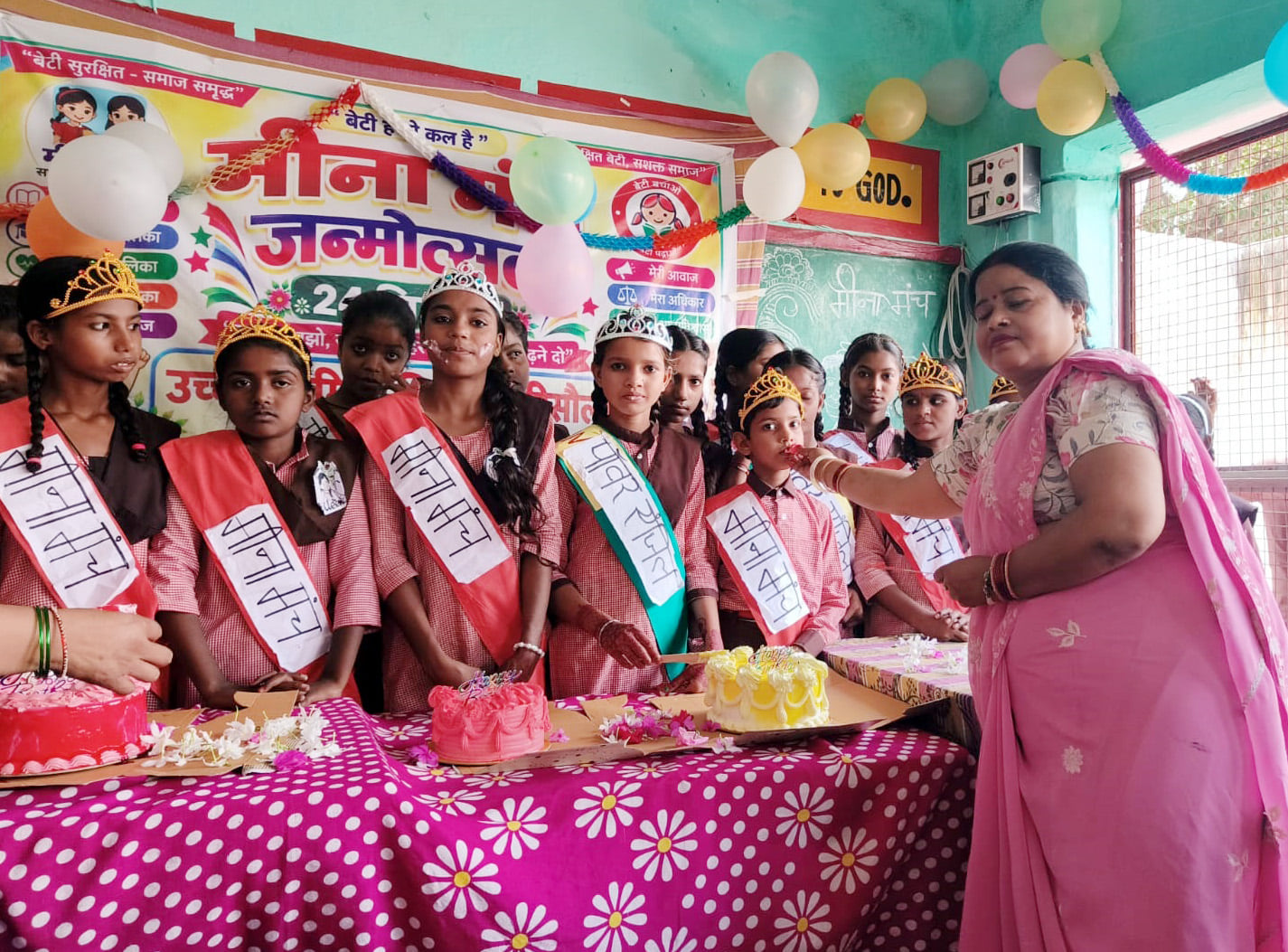 दहगवां में मीना मंच की पदाधिकारी बालिकाओं को संदेश देते हुए। संवाद दहगवां में मीना मंच की पदाधिकारी बालिकाओं को संदेश देते हुए। संवाद