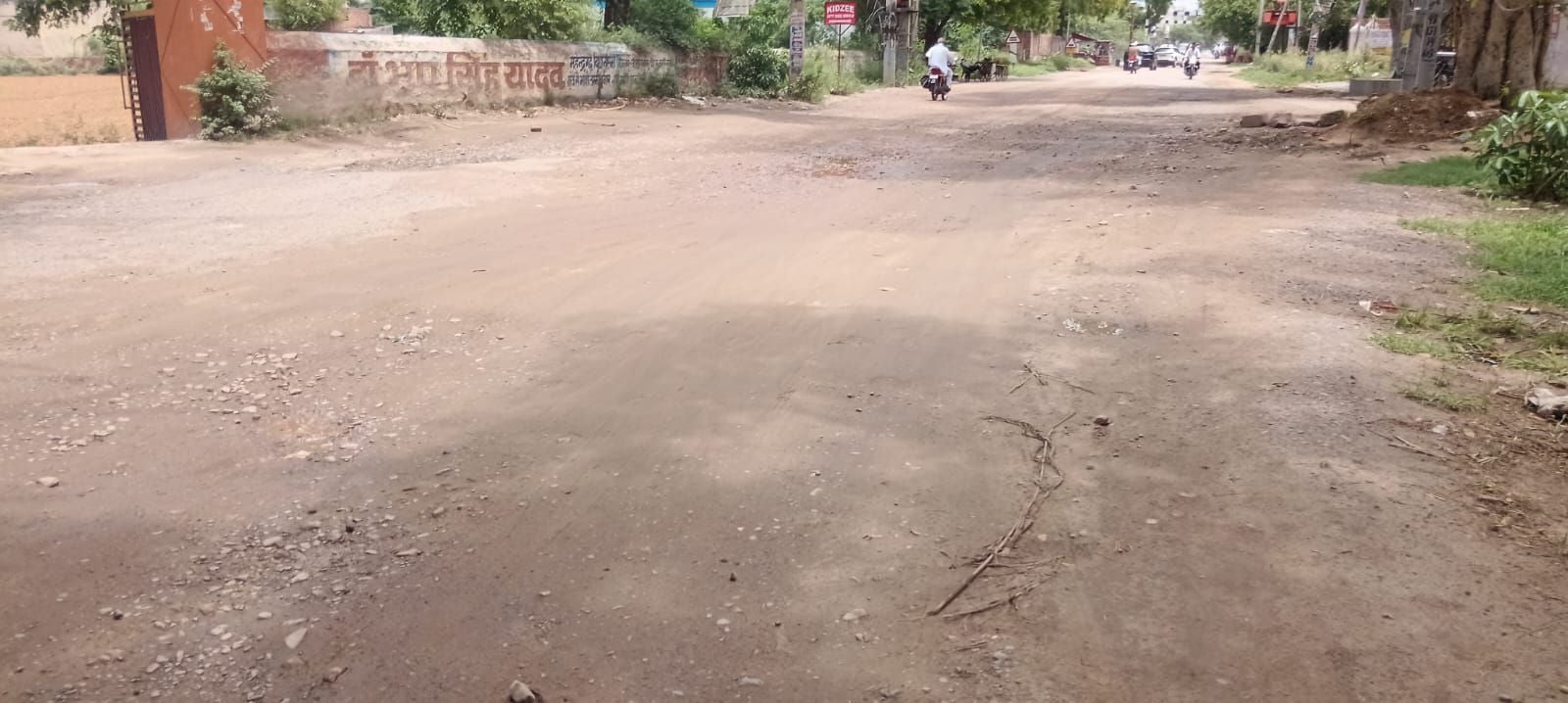 फोटो संख्या:60- मसानी चौक को जाने वाला मुख्य मार्ग, जहां डाली जाएगी सीवरेज लाइन--संवाद फोटो संख्या:60- मसानी चौक को जाने वाला मुख्य मार्ग, जहां डाली जाएगी सीवरेज लाइन--संवाद