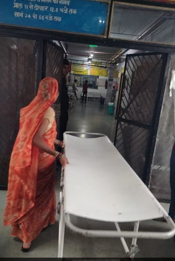 फोटो25एचएएमपी 34- 25 सिंतबर के अंक में प्रकाशित खबर। फोटो25एचएएमपी 34- 25 सिंतबर के अंक में प्रकाशित खबर।