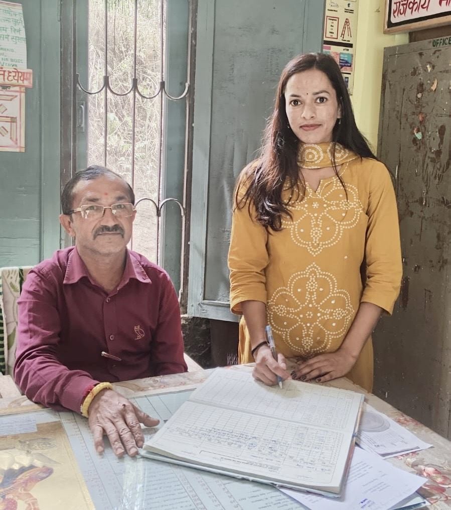 22 सितंबर को प्रकाशित खबर। 22 सितंबर को प्रकाशित खबर।