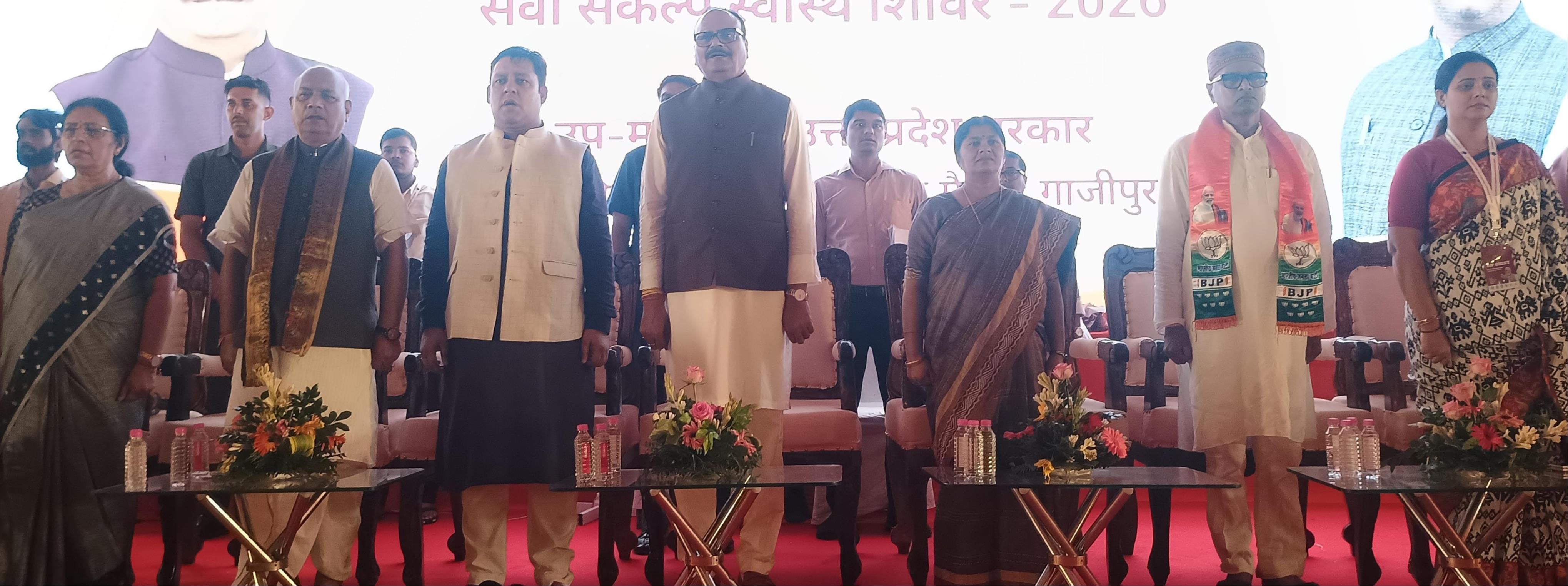लंका मैदान में दीप प्रज्वलित कर सेवा संकल्प स्वास्थ्य शिविर का शुभारंभ करते प्रदेश के डिप्टी सी लंका मैदान में दीप प्रज्वलित कर सेवा संकल्प स्वास्थ्य शिविर का शुभारंभ करते प्रदेश के डिप्टी सी