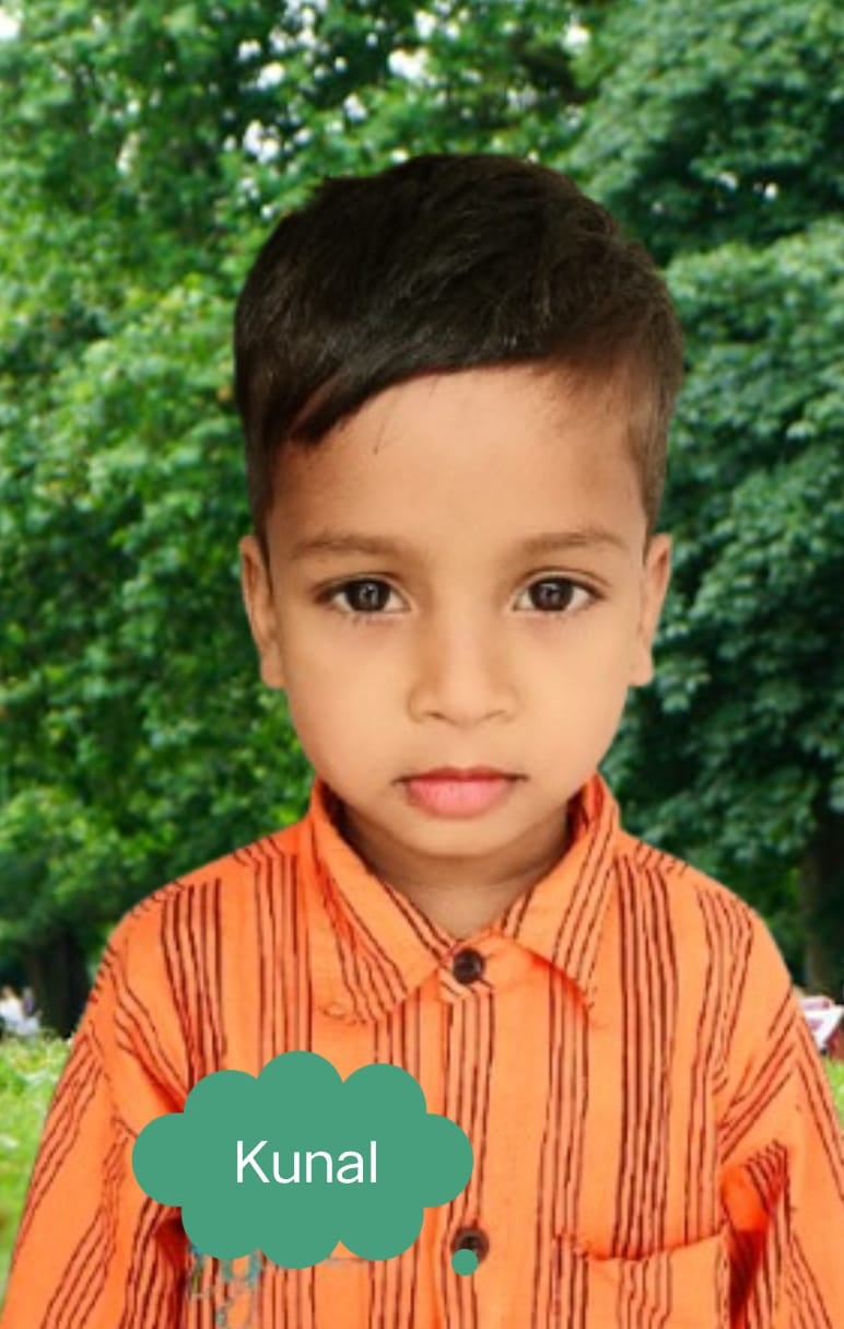 मृतक आयुष चौहान। फाइल फोटो मृतक आयुष चौहान। फाइल फोटो