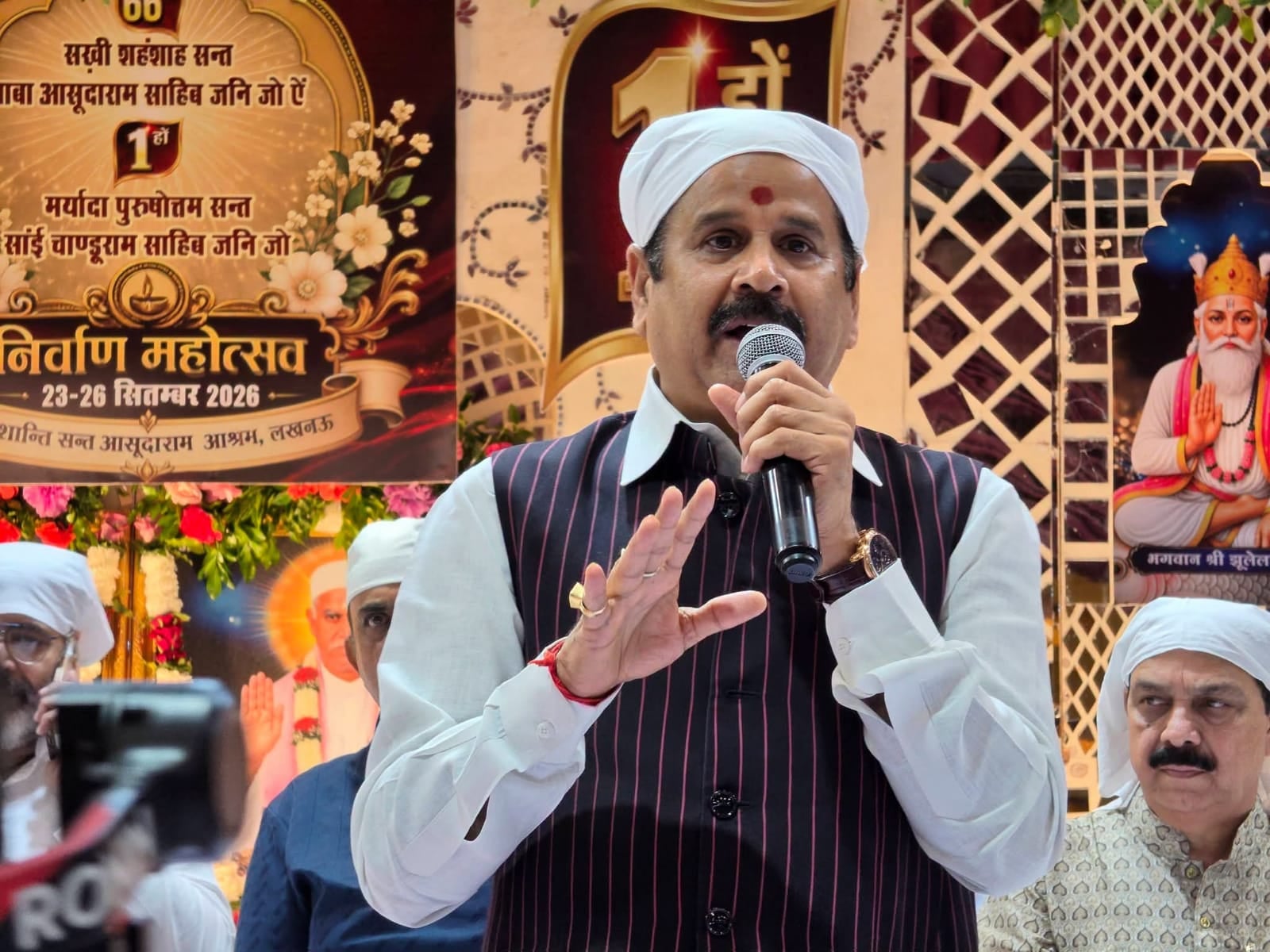शिव शांति संत बाबा आसूदाराम आश्रम में शनिवार को मौजूद श्रद्धालु। स्रोत ः आयोजक शिव शांति संत बाबा आसूदाराम आश्रम में शनिवार को मौजूद श्रद्धालु। स्रोत ः आयोजक