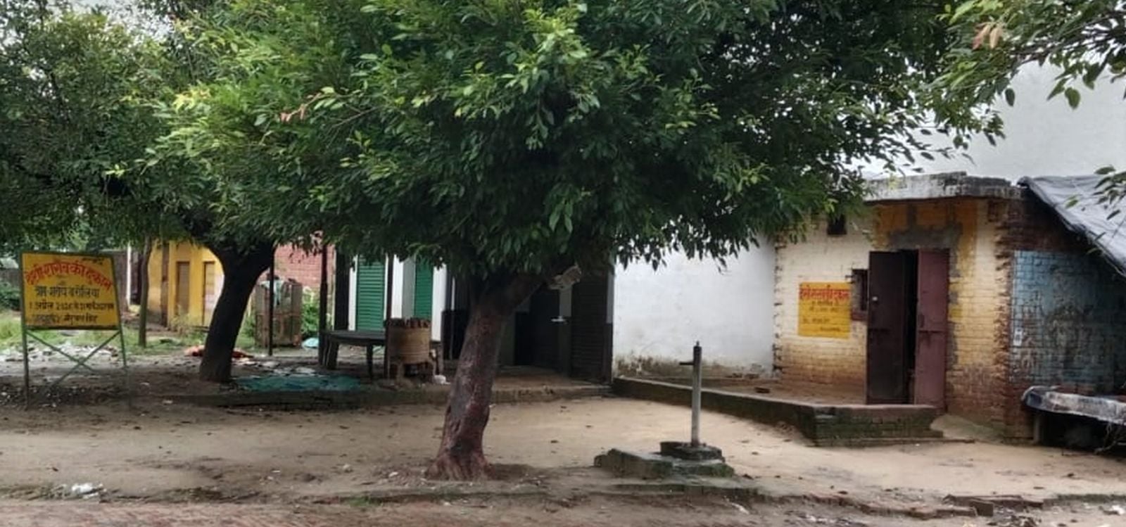 गांव शरह बरौलिया के पास से जंगल को जाता रास्ता। संवाद गांव शरह बरौलिया के पास से जंगल को जाता रास्ता। संवाद