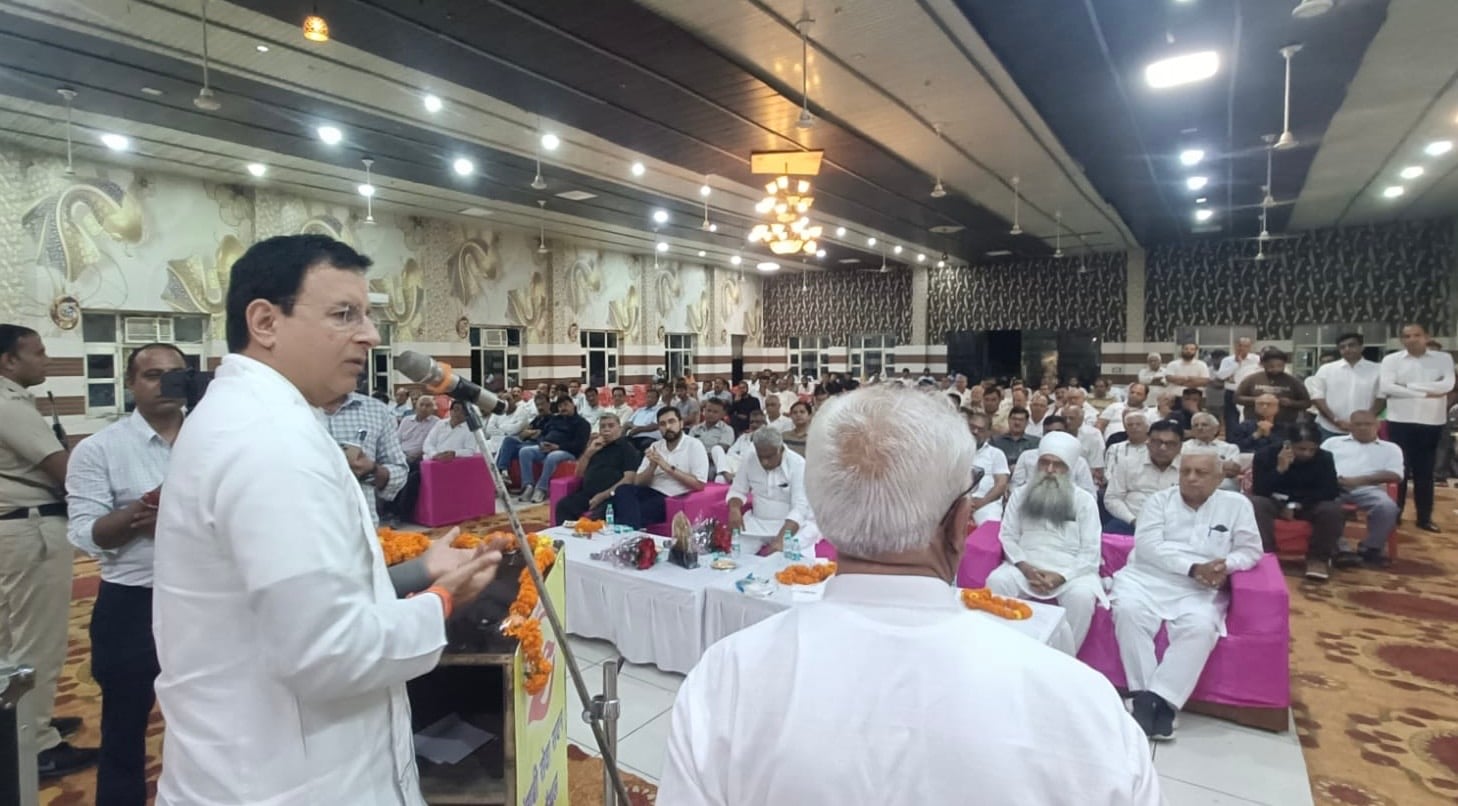 पंजाबी सेवा सदन में संबोधित करते रणदीप सुरजेवाला। विज्ञप्ति पंजाबी सेवा सदन में संबोधित करते रणदीप सुरजेवाला। विज्ञप्ति