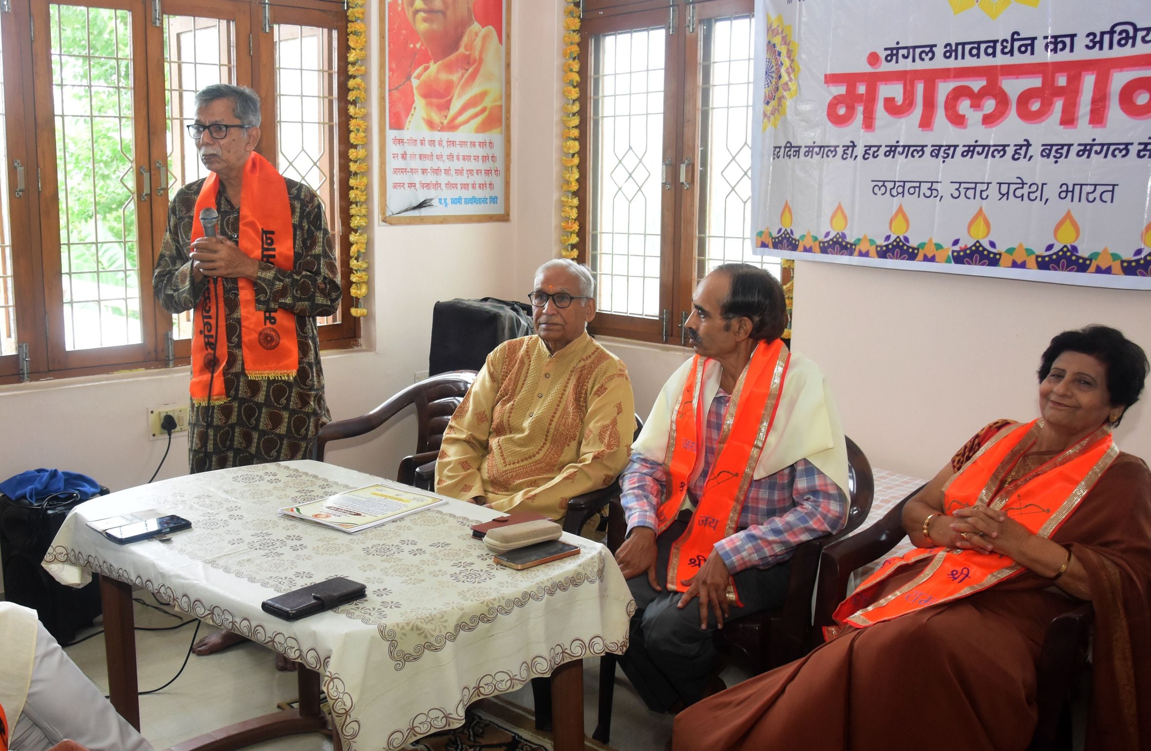 स्वभाषा सम्मान-हिंदी हस्ताक्षर अभियान’ का रविवार को विजय नगर स्थित मंगलमान कार्यालय में समापन ह स्वभाषा सम्मान-हिंदी हस्ताक्षर अभियान’ का रविवार को विजय नगर स्थित मंगलमान कार्यालय में समापन ह