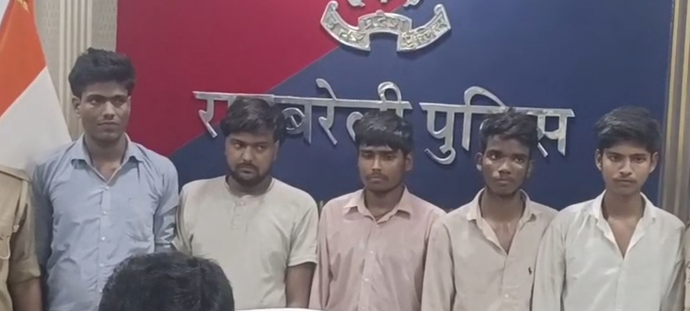 बछरावां थाना क्षेत्र में सर्राफा व्यवसायी के साथ हुई लूट की घटना के पकड़े गए आरोपी। 