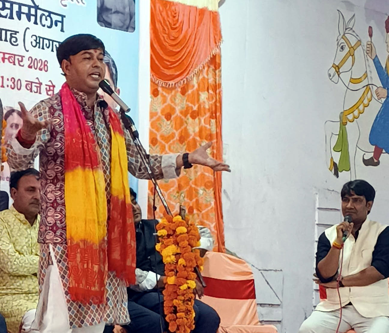 बाह: बाह में अखिल भारतीय कवि सम्मेलन