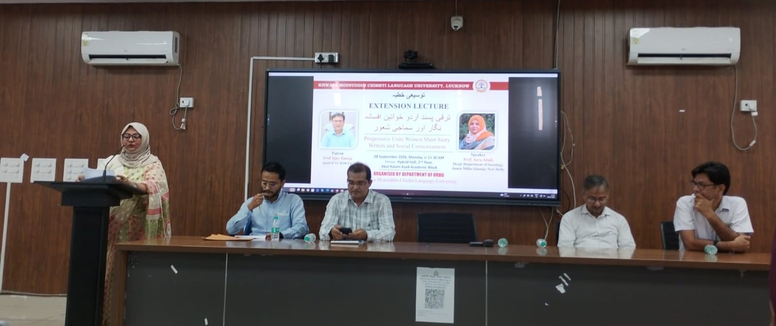 एकल गायन में रिया सिंह को प्रथम स्थान