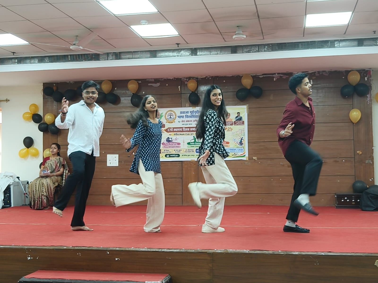 एकल गायन में रिया सिंह को प्रथम स्थान