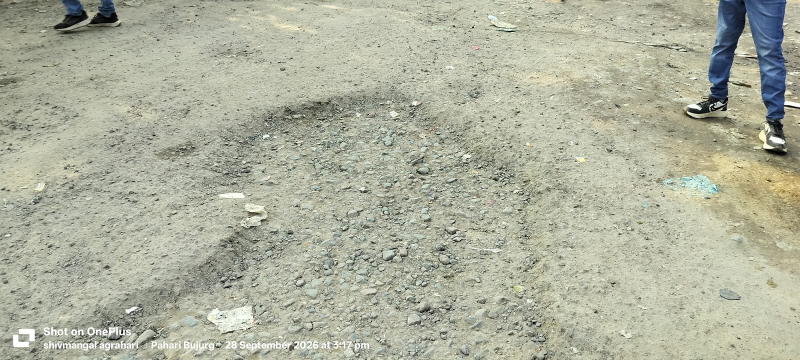 फोटो 28 सीकेटीपी 07 बनकट के पास सड़क पर गड्ढा। संवाद फोटो 28 सीकेटीपी 07 बनकट के पास सड़क पर गड्ढा। संवाद