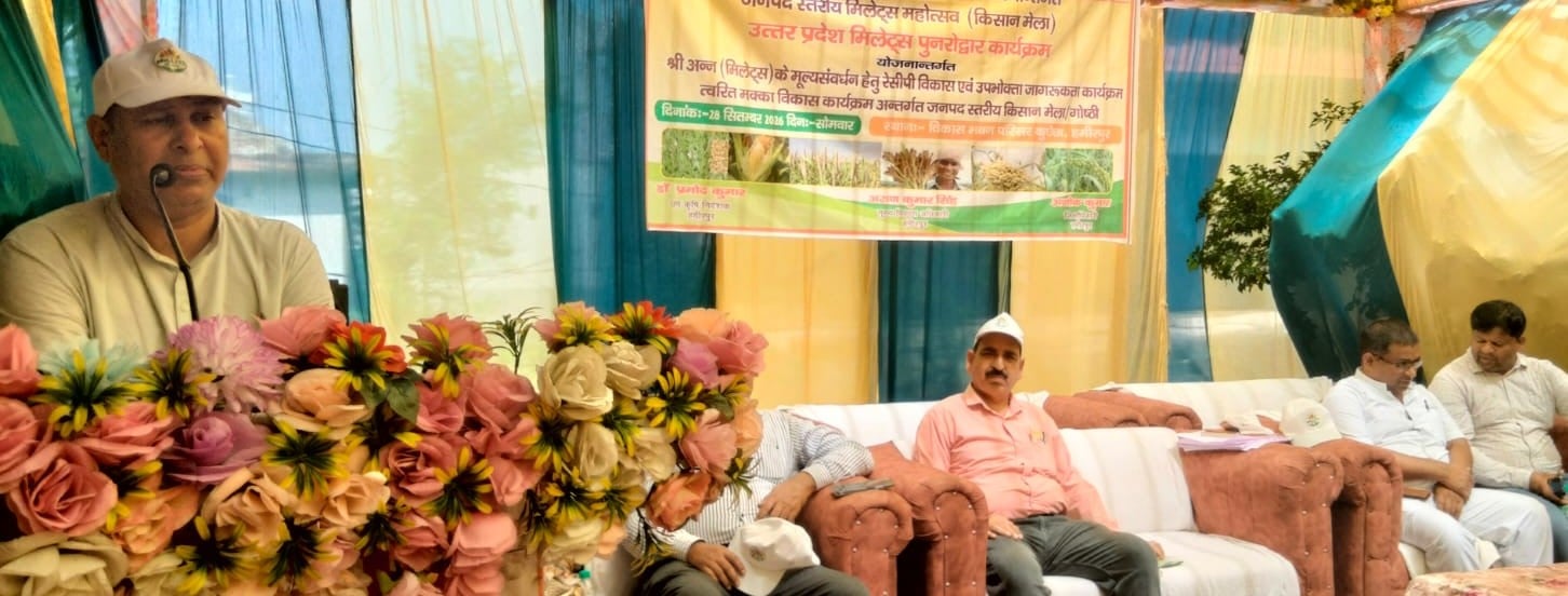 फोटो28एचएएमपी 10- सेवाराम।