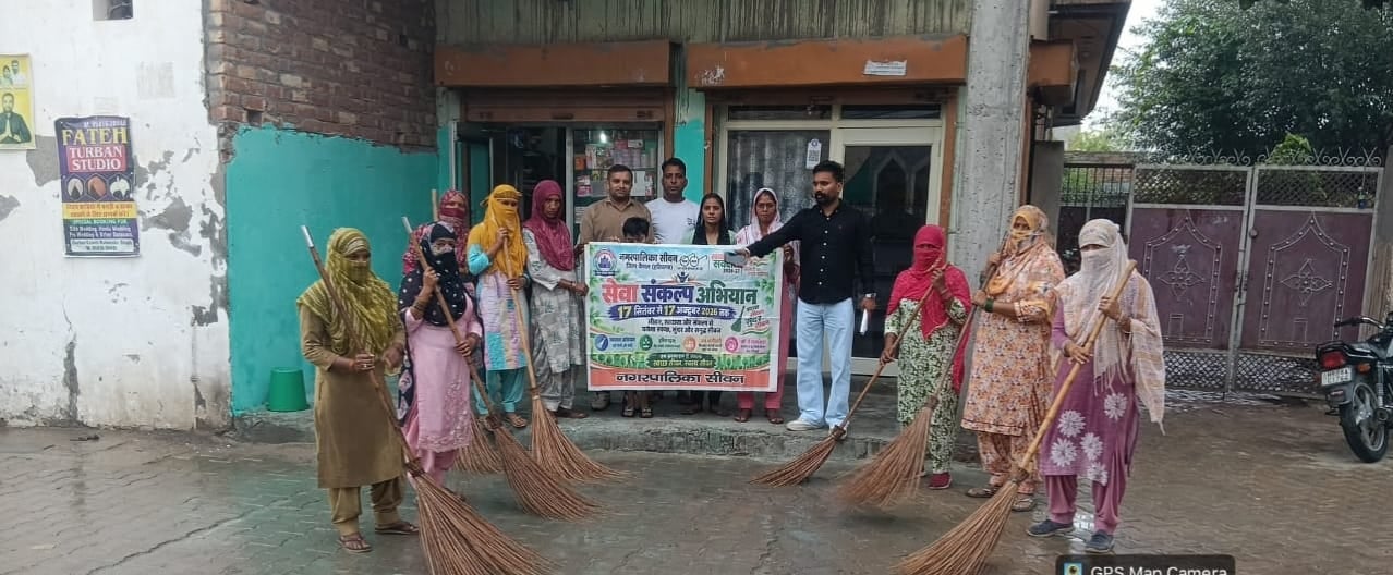सफाई अभियान चलाते हुए सफाई कर्मचारी। संवाद सफाई अभियान चलाते हुए सफाई कर्मचारी। संवाद