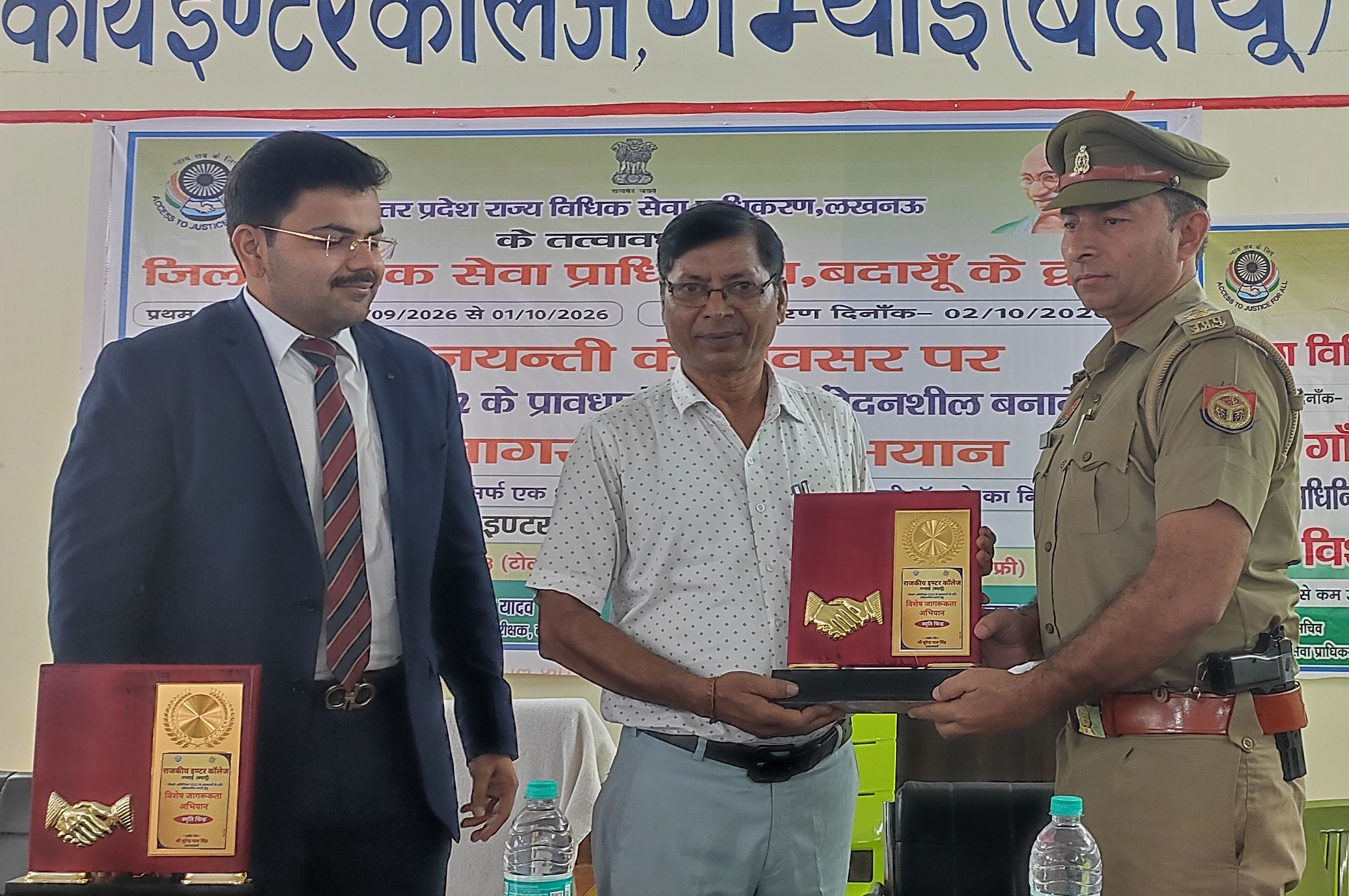 छात्राओं को जागरुक करती एसआई रचना देशवाल। संवाद
