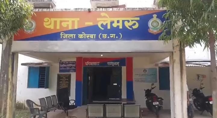 गैंगरेप रैप दो आरोपियों को 20 साल की कठोर सजा गैंगरेप रैप दो आरोपियों को 20 साल की कठोर सजा