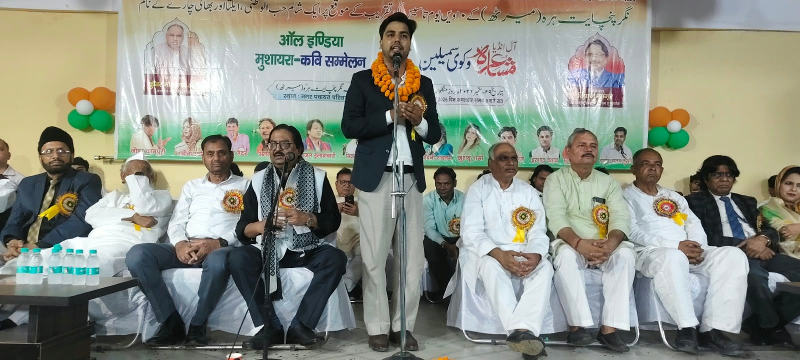 सरूरपुर। कस्बा हर्रा में आयोजित ऑल इंडिया मुशायरा में शायरी पढ़ते शायर। संवाद सरूरपुर। कस्बा हर्रा में आयोजित ऑल इंडिया मुशायरा में शायरी पढ़ते शायर। संवाद