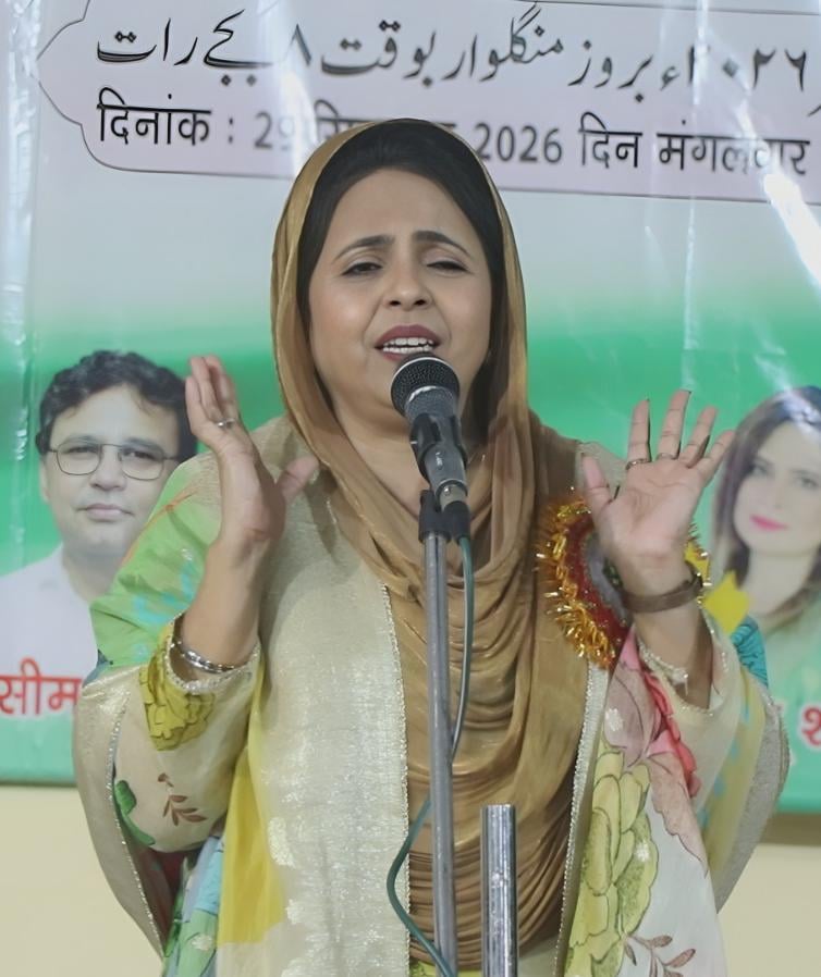 सरूरपुर। कस्बा हर्रा में आयोजित ऑल इंडिया मुशायरा में शायरी पढ़ते शायर। संवाद सरूरपुर। कस्बा हर्रा में आयोजित ऑल इंडिया मुशायरा में शायरी पढ़ते शायर। संवाद