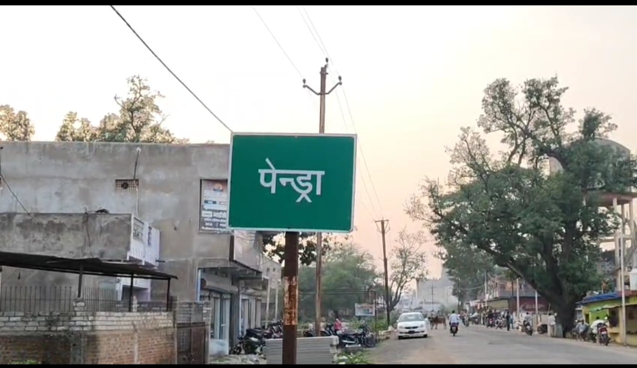 तीन तलाक का मामला,पेंड्रा थाने में पीड़िता ने कराया fir दर्ज।।।पुलिस ने 0 में अपराध दर्ज कर भेजा