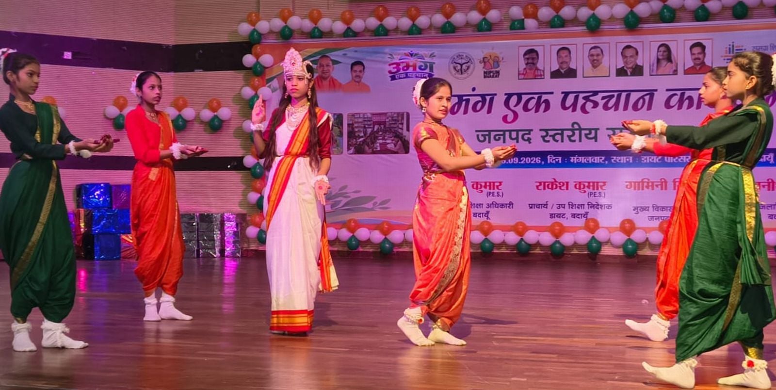 उमंग एक पहचान प्रतियोगिता के विजेताओं को सम्मानित किया गया। संवाद उमंग एक पहचान प्रतियोगिता के विजेताओं को सम्मानित किया गया। संवाद