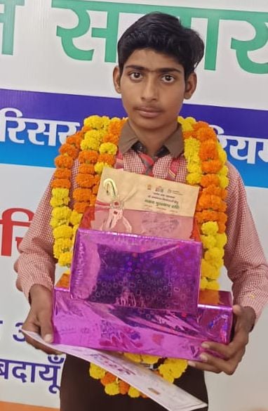 उमंग एक पहचान प्रतियोगिता के विजेताओं को सम्मानित किया गया। संवाद उमंग एक पहचान प्रतियोगिता के विजेताओं को सम्मानित किया गया। संवाद