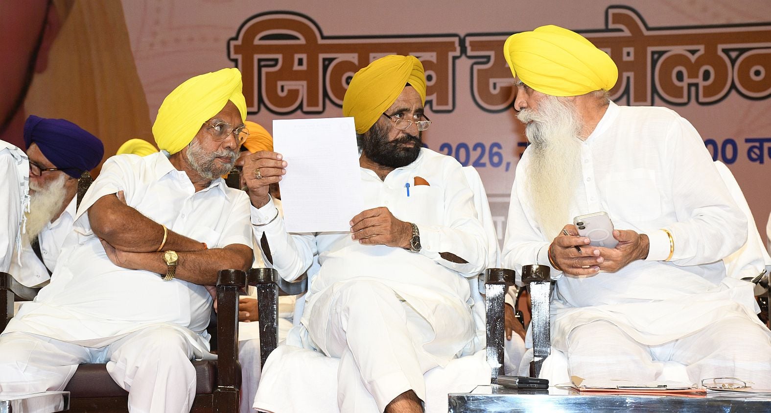 इंदिरा गांधी प्रतिष्ठान में सरदार भगत सिंह की जयंती पर आयोजित सिख सम्मेलन इंदिरा गांधी प्रतिष्ठान में सरदार भगत सिंह की जयंती पर आयोजित सिख सम्मेलन