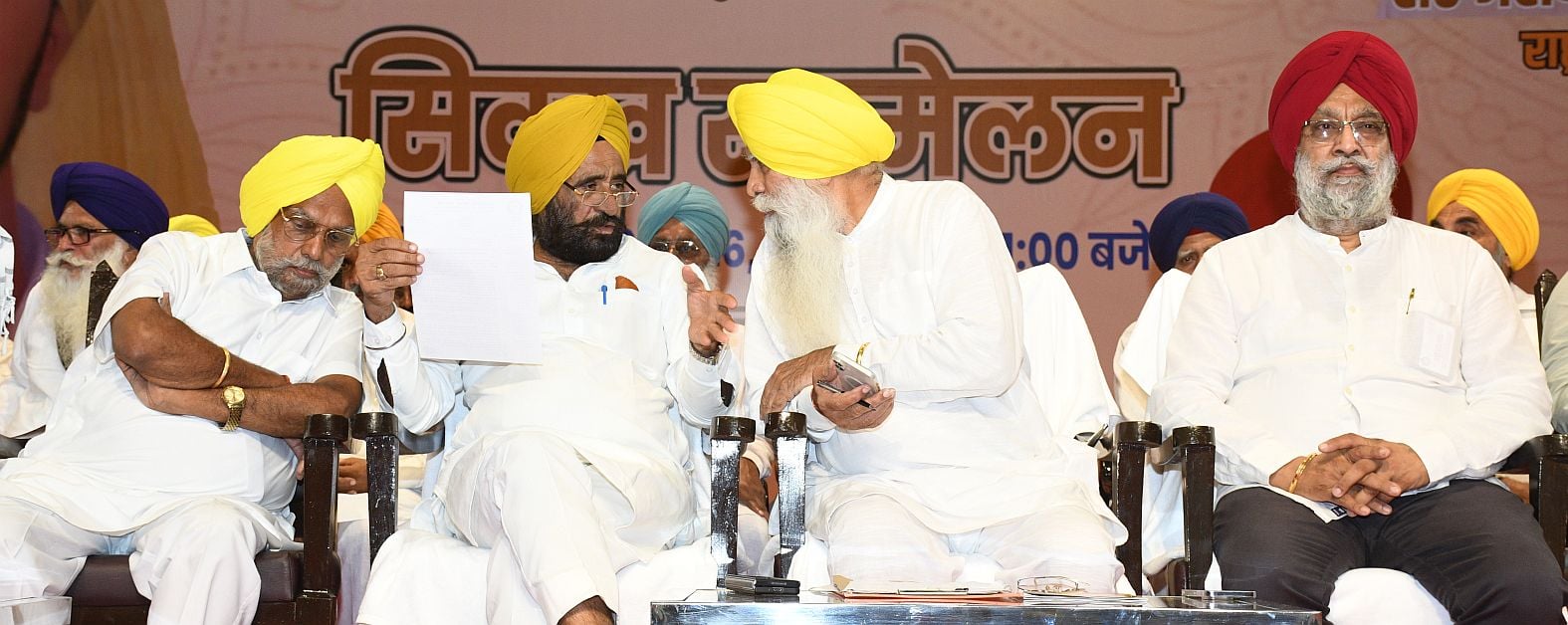 इंदिरा गांधी प्रतिष्ठान में सरदार भगत सिंह की जयंती पर आयोजित सिख सम्मेलन इंदिरा गांधी प्रतिष्ठान में सरदार भगत सिंह की जयंती पर आयोजित सिख सम्मेलन