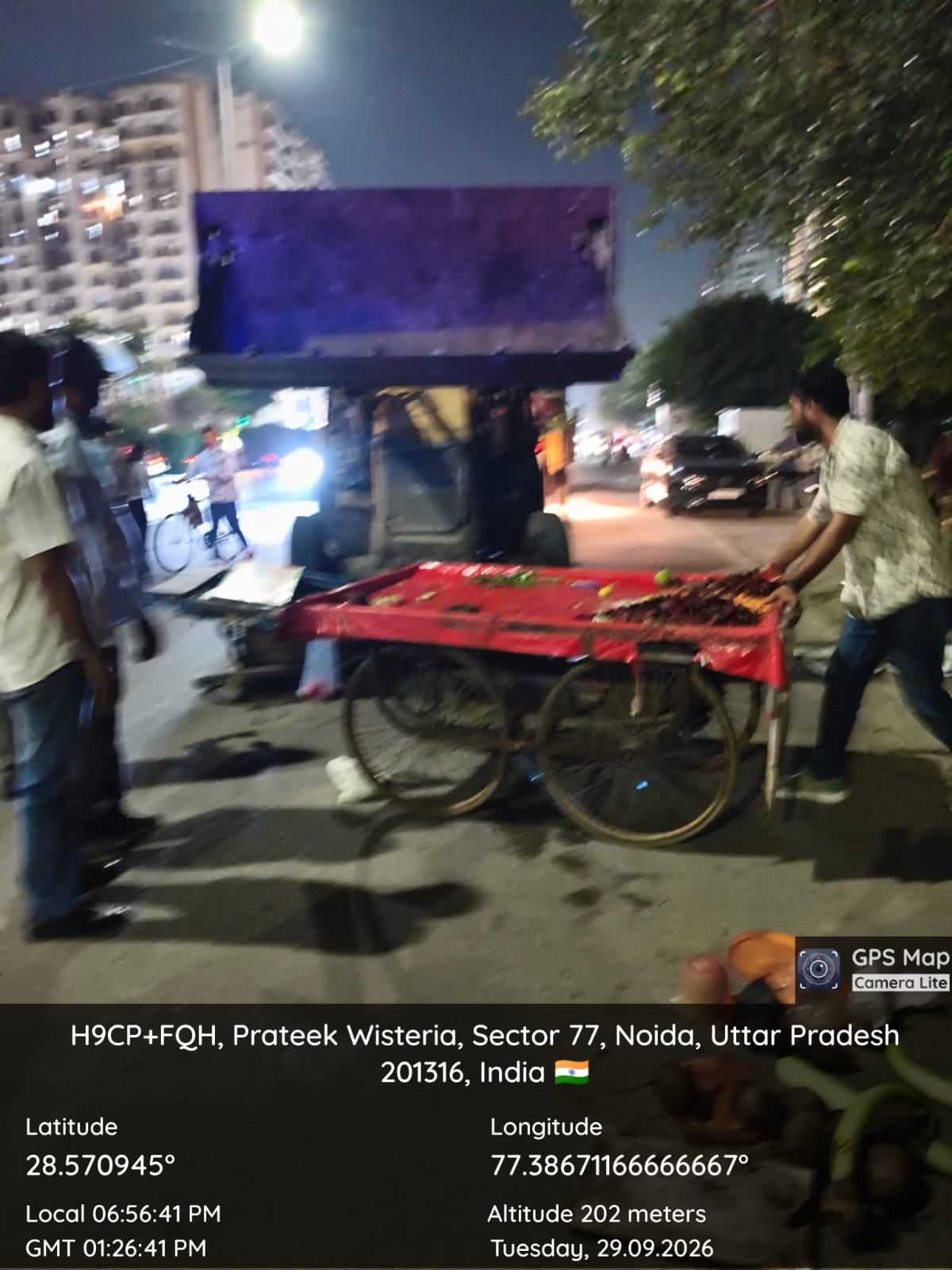 कार्यवाई। सेक्टर 76 कार्यवाई। सेक्टर 76
