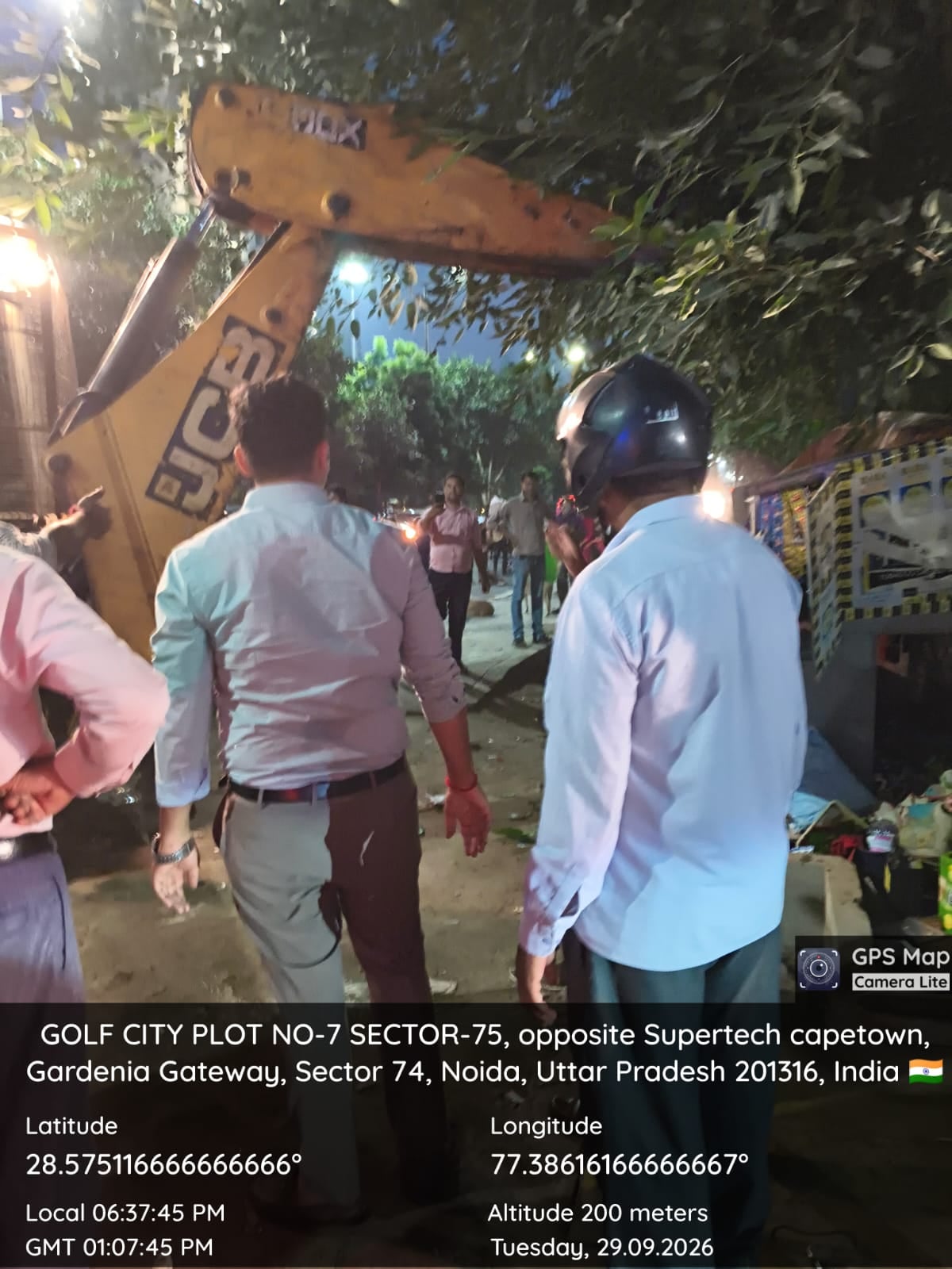 कार्यवाई। सेक्टर 76 कार्यवाई। सेक्टर 76
